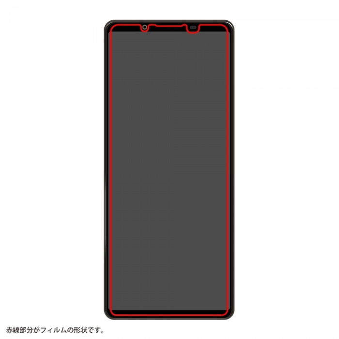 ガラスフィルム 防埃 10H 光沢 ソーダガラス