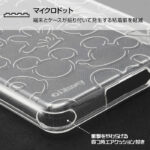 『ディズニーキャラクター』/TPUソフトケース キラキラ