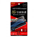 フィルム TPU 光沢 フルカバー 衝撃吸収