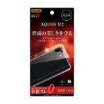 フィルム 背面 TPU 光沢 衝撃吸収