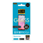 ガラスフィルム 防埃 10H ブルーライトカット ソーダガラス