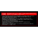ガラスフィルム 防埃 10H 光沢 ソーダガラス