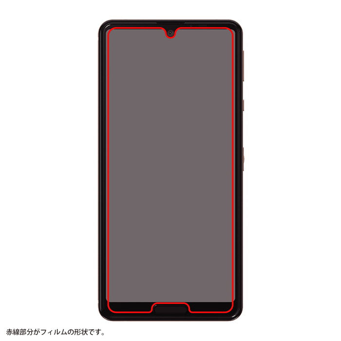 ガラスフィルム 防埃 10H 光沢 ソーダガラス