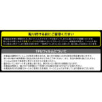 フィルム TPU 光沢 フルカバー 衝撃吸収