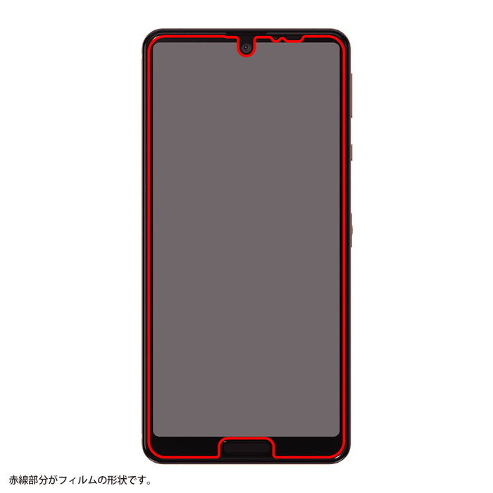 フィルム TPU 光沢 フルカバー 衝撃吸収 ブルーライトカット