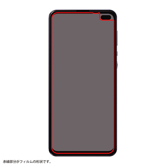 フィルム 指紋防止 光沢 抗ウイルス