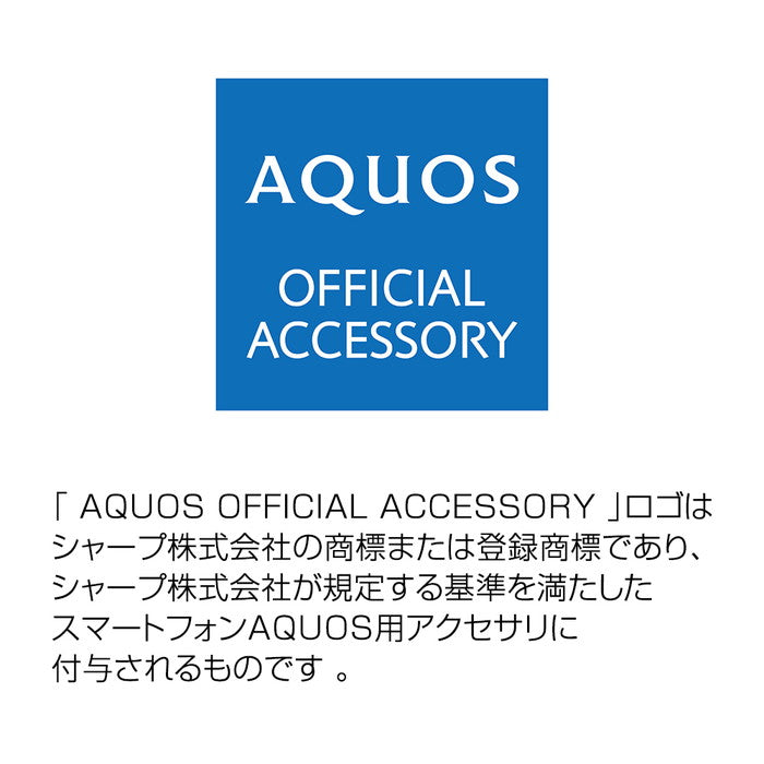 ガラスフィルム 防埃 10H 光沢 ソーダガラス