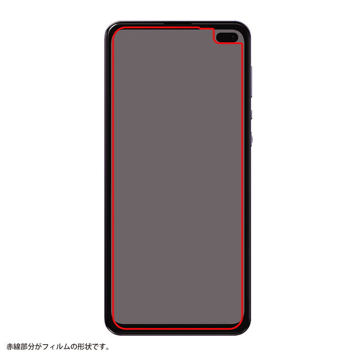 ガラスフィルム 防埃 10H 光沢 ソーダガラス