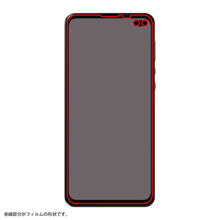 フィルム TPU 光沢 フルカバー 衝撃吸収