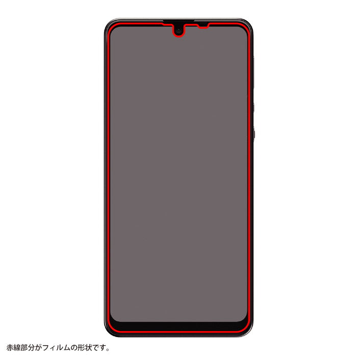 フィルム TPU 反射防止 フルカバー 衝撃吸収