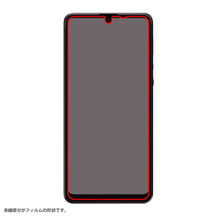 フィルム 指紋防止 薄型 高光沢