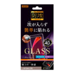 ガラスフィルム 防埃 3D 10H アルミノシリケート 全面保護 ブルーライトカット /ブラック