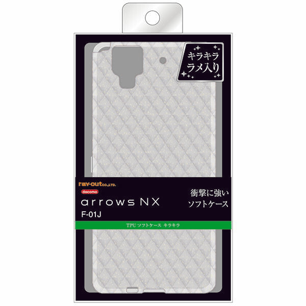 TPUソフトケース キラキラ