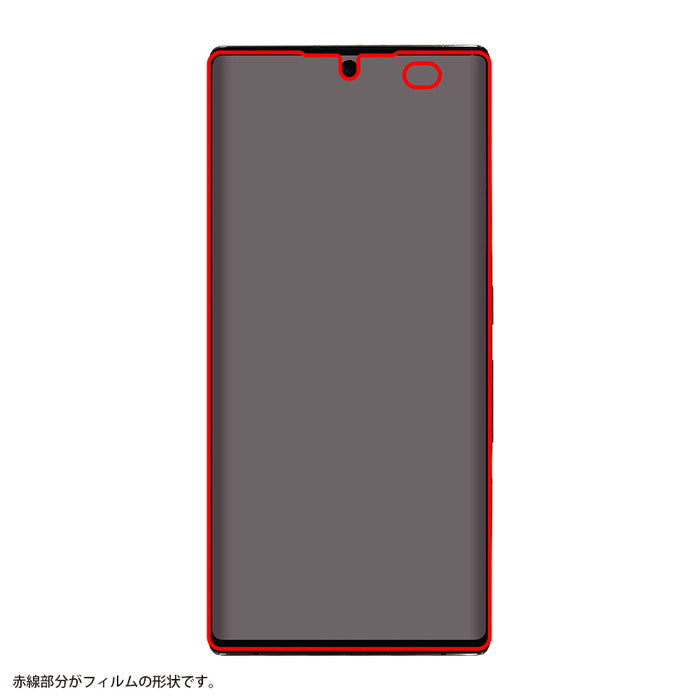 フィルム TPU 光沢 フルカバー 衝撃吸収
