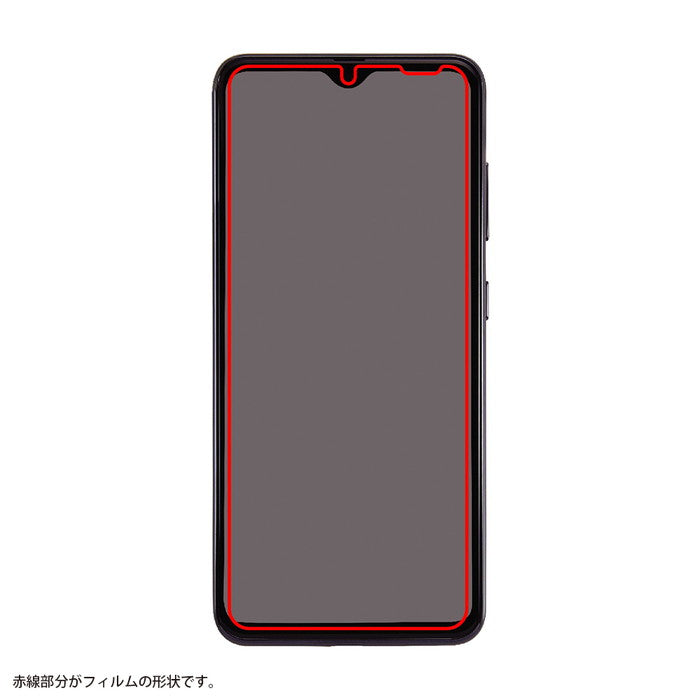 ガラスフィルム 防埃 10H 光沢 ソーダガラス