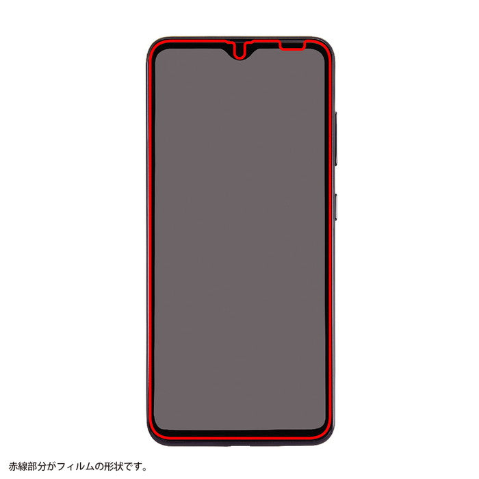 フィルム TPU 光沢 フルカバー 衝撃吸収 ブルーライトカット