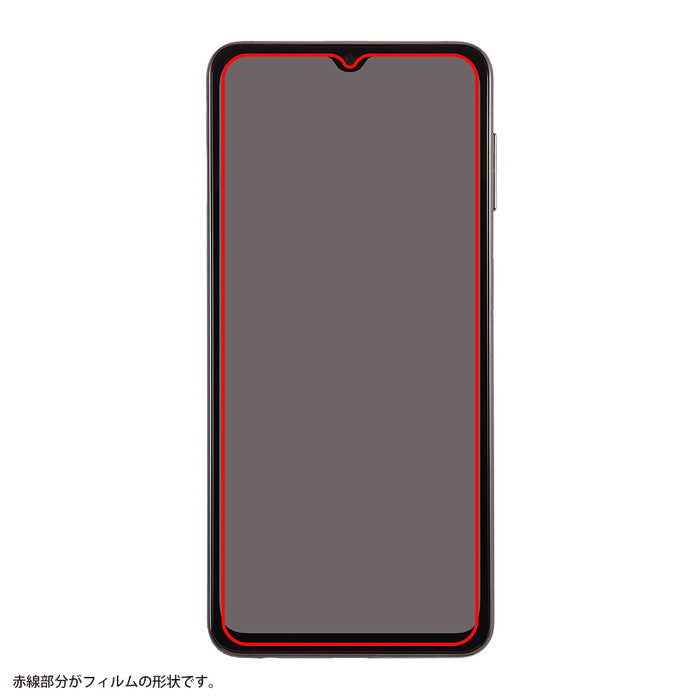 ガラスフィルム 防埃 10H 反射防止 ソーダガラス