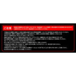ガラスフィルム 防埃 10H ブルーライトカット ソーダガラス