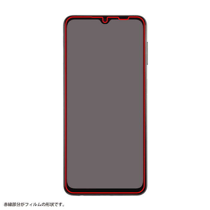 フィルム TPU 反射防止 フルカバー 衝撃吸収