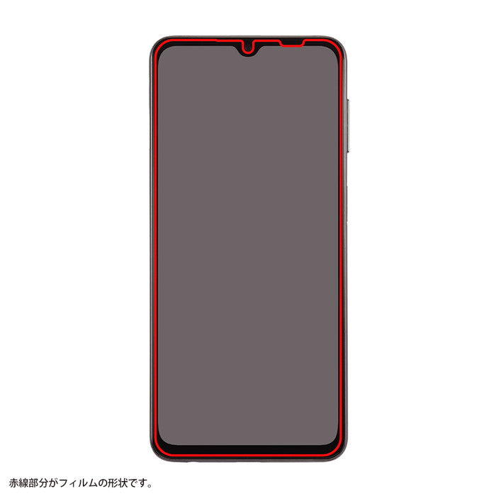 フィルム TPU 光沢 フルカバー 衝撃吸収 ブルーライトカット