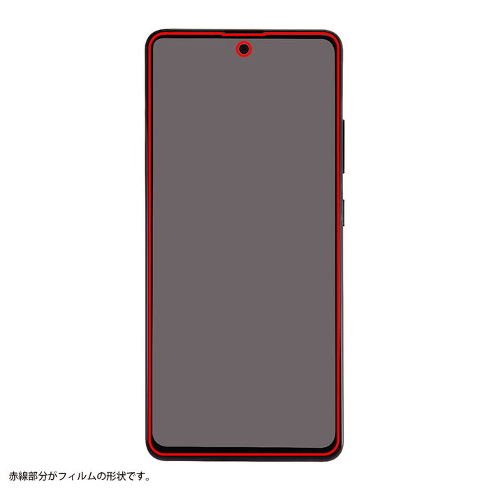 フィルム TPU 光沢 フルカバー 衝撃吸収 ブルーライトカット