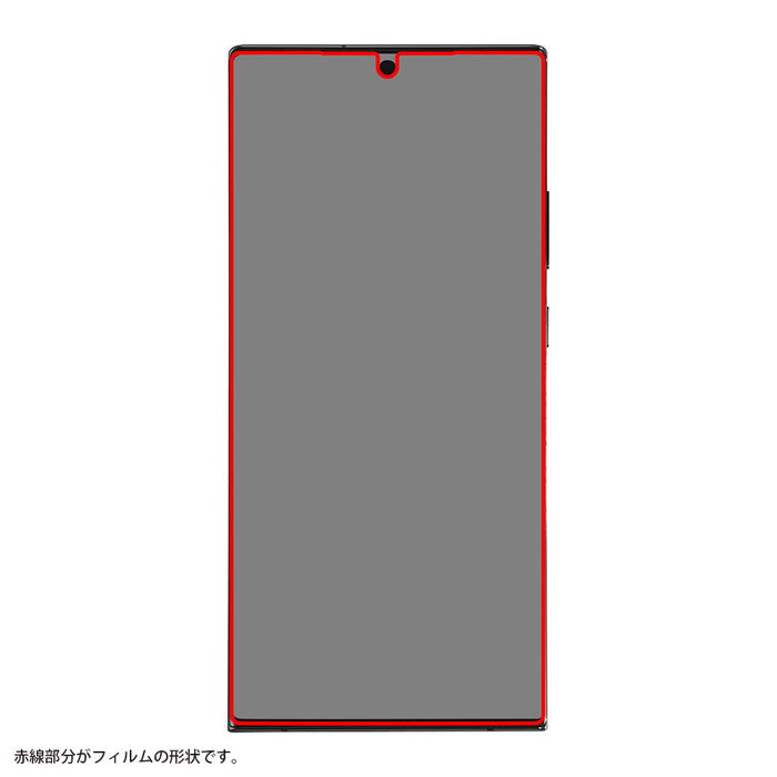 フィルム TPU 光沢 フルカバー 衝撃吸収