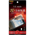 フィルム TPU 光沢 フルカバー 衝撃吸収