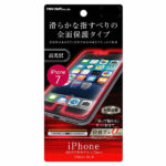 液晶保護フィルム TPU 光沢 フルカバー なめらか