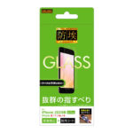ガラスフィルム 防埃 10H 反射防止 ソーダガラス