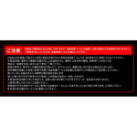 ガラスフィルム 10H 光沢 ソーダガラス