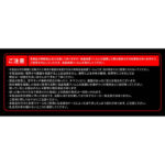 ガラスフィルム 10H ブルーライトカット ソーダガラス