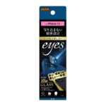 ガラスフィルム カメラ 10H eyes