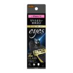 ガラスフィルム カメラ 10H eyes