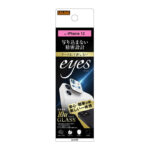 ガラスフィルム カメラ 10H eyes