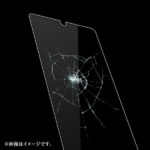ガラスフィルム 防埃 10H 反射防止 レシーバーネット付