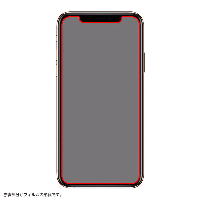 ガラスフィルム 10H 光沢 ソーダガラス