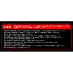 ガラスフィルム 10H ブルーライトカット ソーダガラス