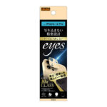 ガラスフィルム カメラ 10H eyes