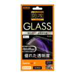 ガラスフィルム 防埃 3D 10H アルミノシリケート 全面保護 光沢 /ブラック