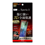 フィルム TPU PET 高光沢 フルカバー
