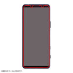 フィルム TPU 反射防止 フルカバー 衝撃吸収