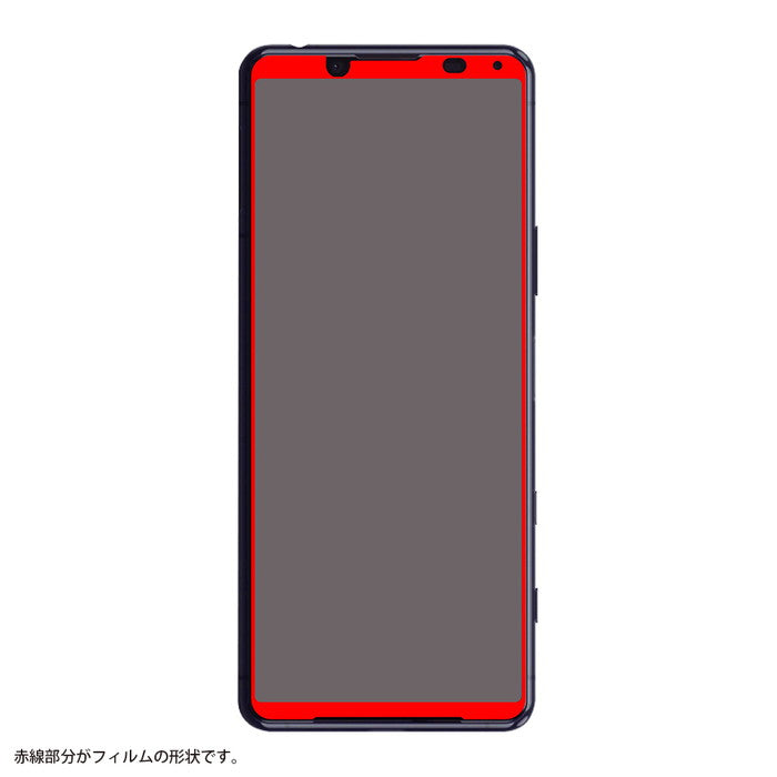 ガラスフィルム 防埃 3D 10H アルミノシリケート 全面保護 光沢 /ブラック