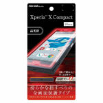 液晶保護フィルム TPU 光沢 フルカバー なめらか