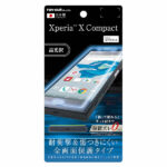 液晶保護フィルム TPU 光沢 フルカバー 耐衝撃