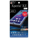 液晶保護フィルム TPU 光沢 フルカバー 耐衝撃