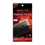 フィルム 背面 TPU 光沢 衝撃吸収
