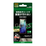 ガラスフィルム 防埃 10H 反射防止 ソーダガラス