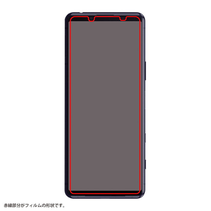 ガラスフィルム 防埃 10H 光沢 ソーダガラス