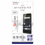 液晶保護フィルム 耐衝撃 光沢