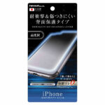 背面保護フィルム TPU 光沢 耐衝撃